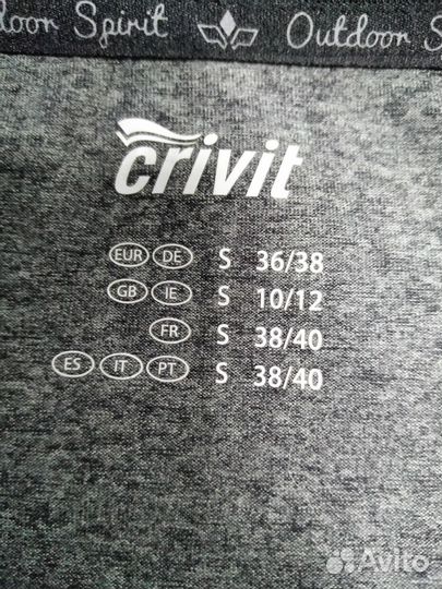 Лонгслив женский Crivit