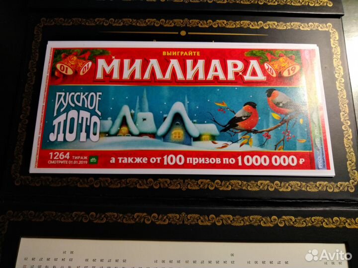 Подарочный набор 