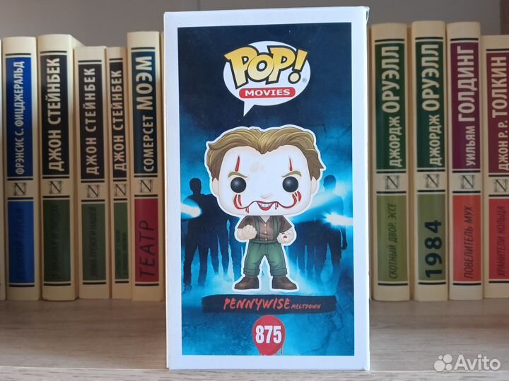 Funko POP Pennywise Meltdown