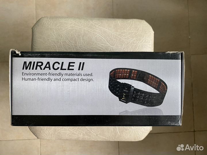 Пояс массажный Миракл-2
