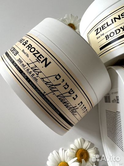 Zielinski rozen Скраб оригинал 200 мл
