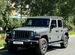 Jeep Wrangler 2.0 AT, 2021, 53 699 км с пробегом, цена 4780000 руб.