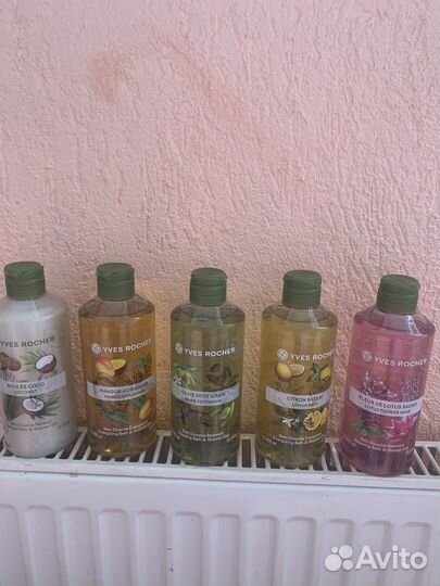 Гели Ив Роше