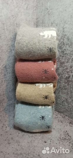 Носки тёплые женские