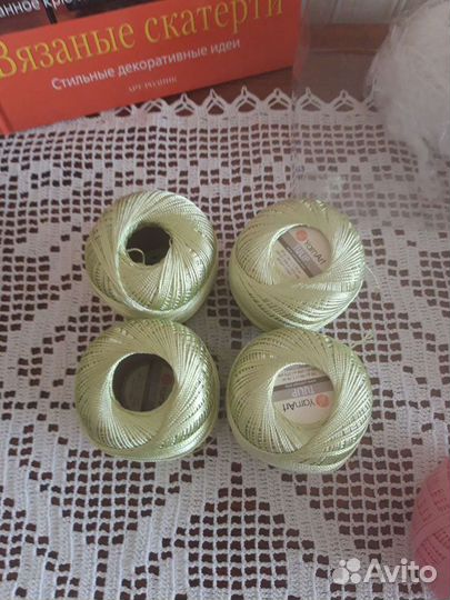 Пряжа нитки для вязания