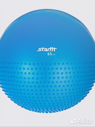 Мяч для фитнеса 65 см фитбол