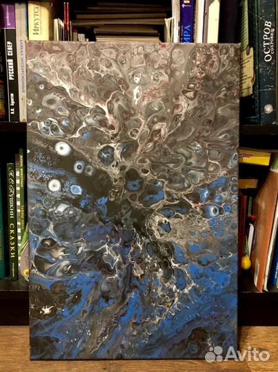 Картина 40х60 см