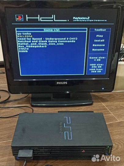Sony PS2 HDD 650GB fmcb
