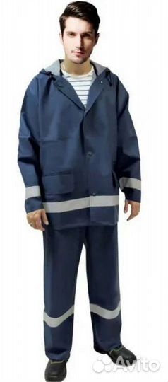 Костюм циклон