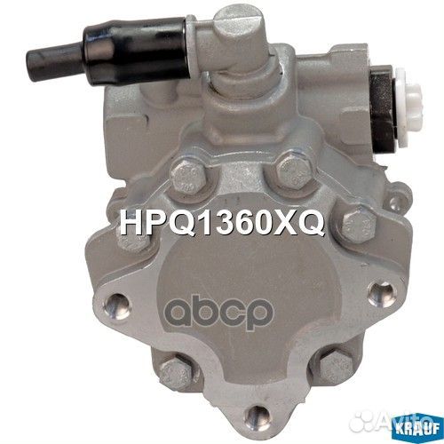 Насос гур HPQ1360XQ Krauf