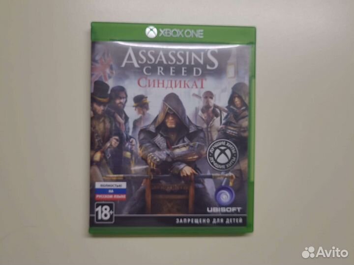 Assassins creed syndicate xbox one