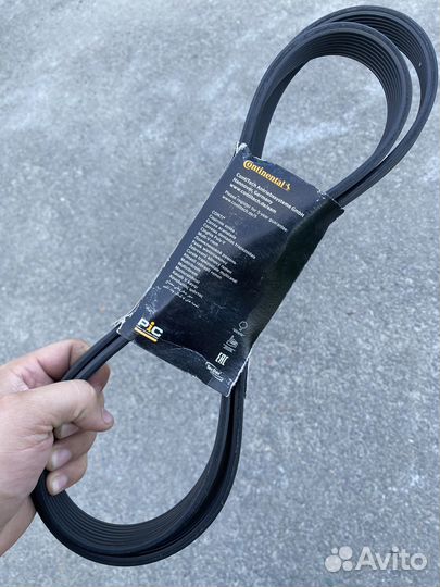 Ремень приводной