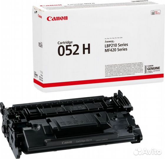 Картридж для лазерного принтера Canon 2200C002