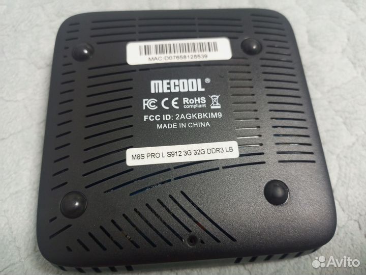 Тв бокс андроид