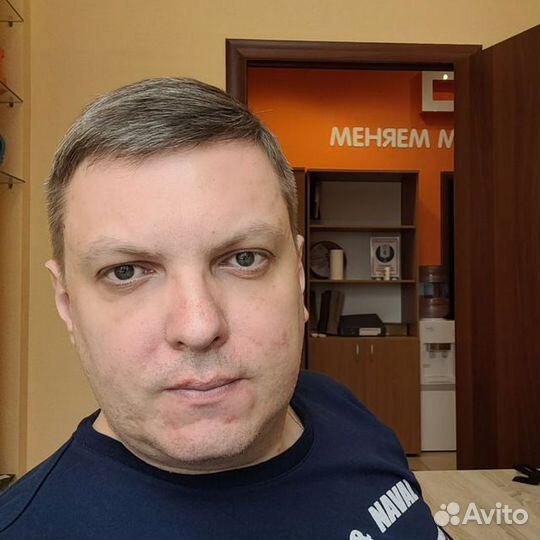 Управляющий, менеджер, руководитель