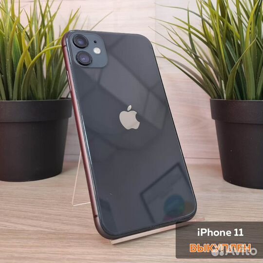 Скупка Выкуп телефонов и iPhone, можно битых