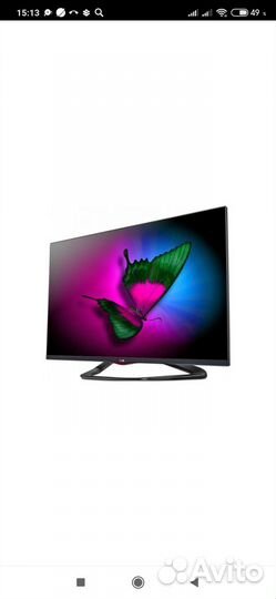 Телевизор LG 42LA662v ZC. Матрица дефектная