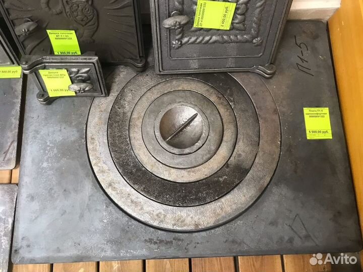 Плита печная чугунная