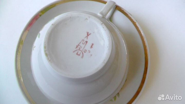 Чайный сервиз Прокопьевского фарфорового завода