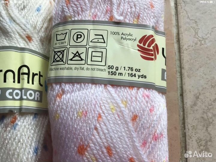 Пряжа YarnArt Baby