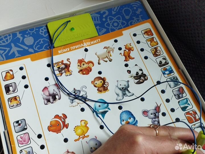 Игры настольные