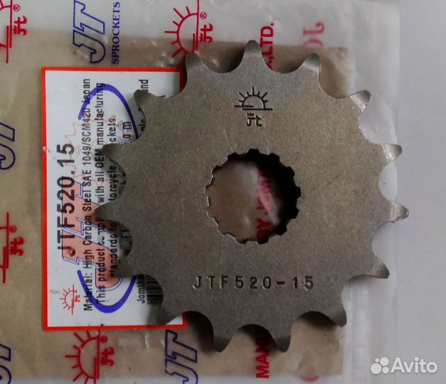 Звезда передняя (ведущая) JTF520.15 JT 525