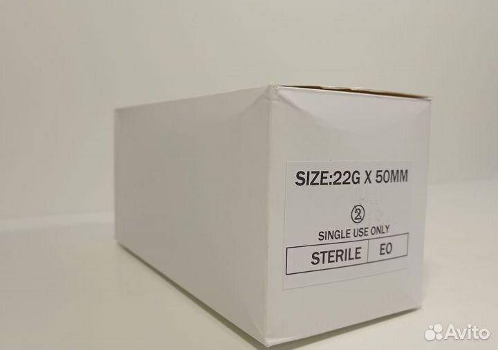 Канюля для контурной пластики 22G50 (игла в компле