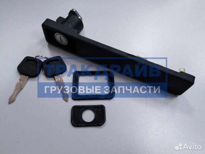 Ручка двери ман Ф90 Ф2000 с ключами