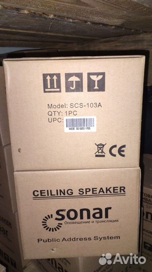 Громкоговоритель встраиваемый сонар (SCS-103А)