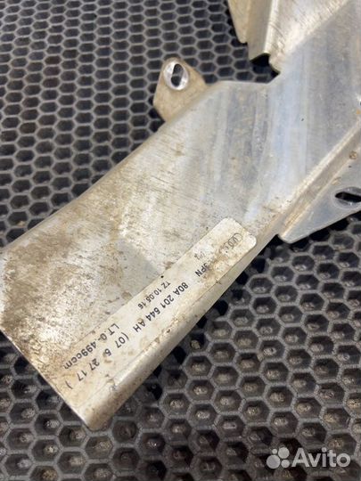 Защитная панель Audi Q5 FY DAX 2.0 2018