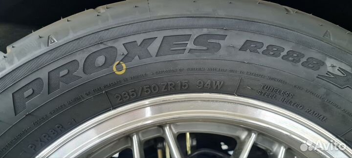 Toyo Proxes R888 235/50 R15 94Y