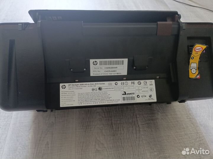 Принтер UP Deskjet 3050 на запчасти