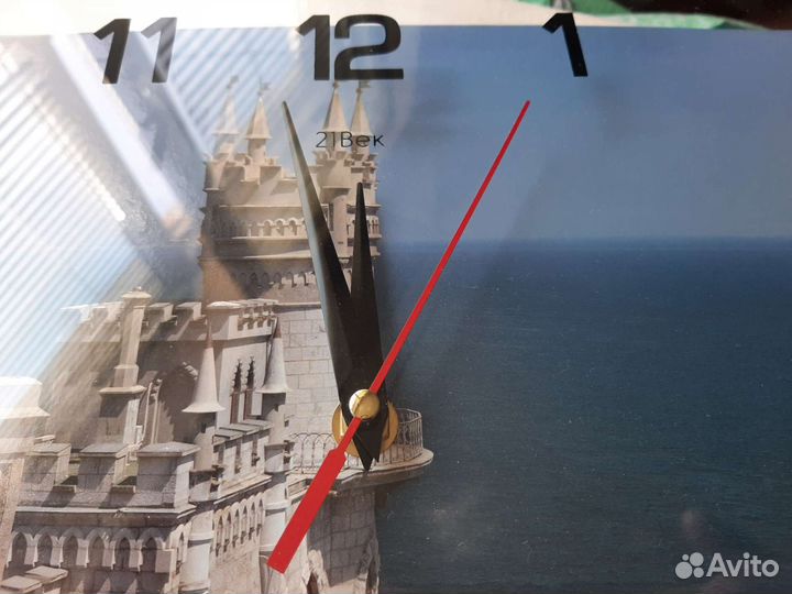 Часы настенные 