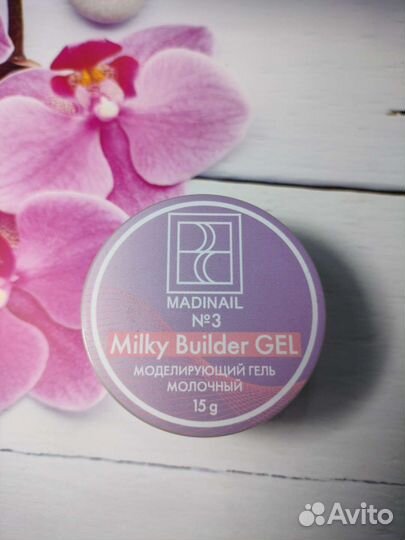 Гель для наращивания ногтей 30 мл Art stile и др