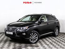 Lexus RX 3.5 AT, 2012, 169 000 км, с пробегом, цена 2 497 000 руб.