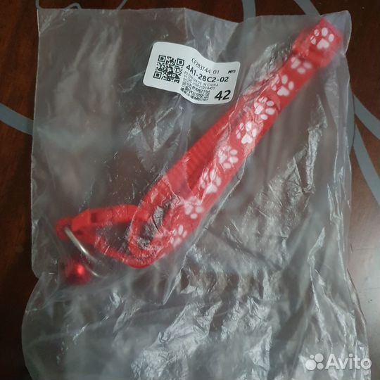 Светящийся ошейник для собак и поводком