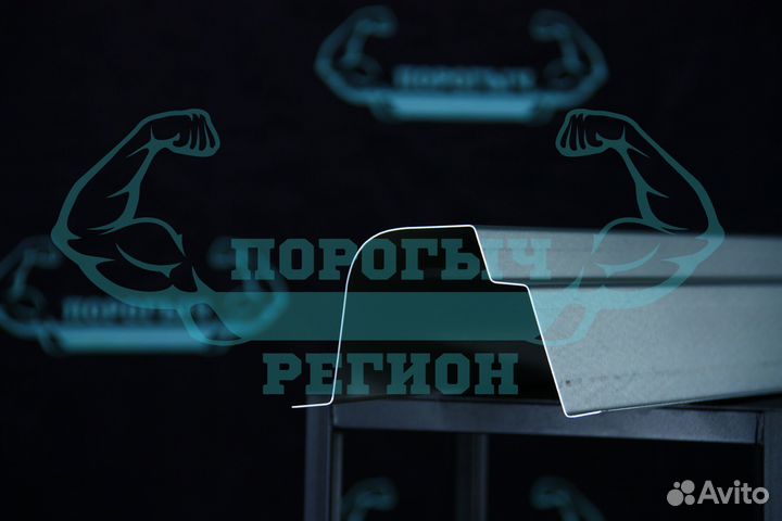 Ремонтный порог Subaru Outback B12