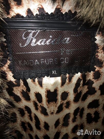 Продам шубу