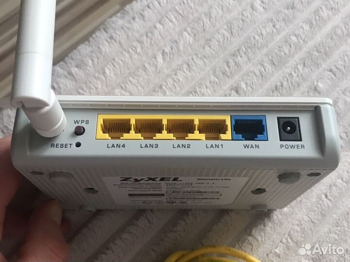 Wifi роутер zyxel keenetic lite