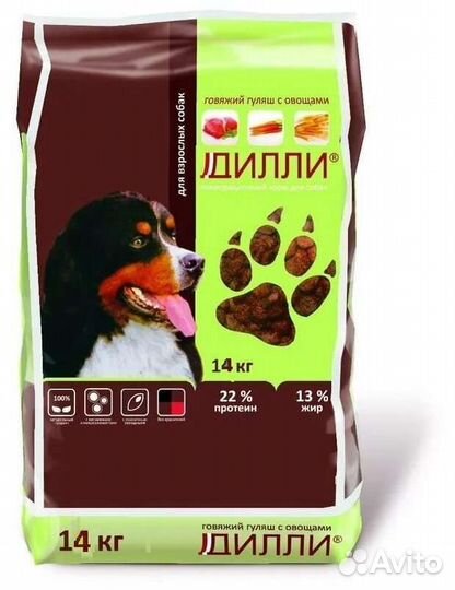 Корм для собак Дилли