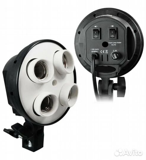 Студийный свет Super Lamp Holder slh3
