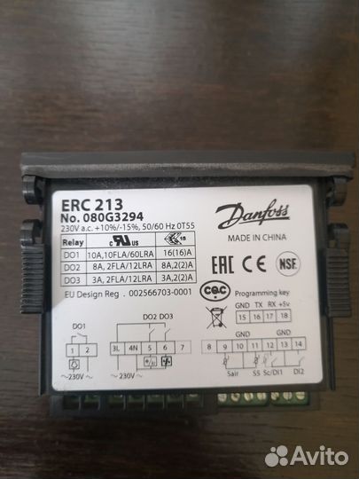 Контроллер для морозильной камеры