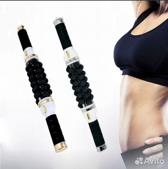 Роликовый аппарат для массажа