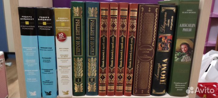 Новые книги