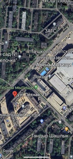 Машиноместо, 14 м²