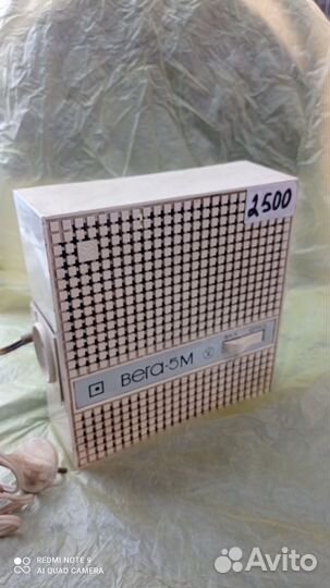 Стабилизатор напряжения Вега 5М