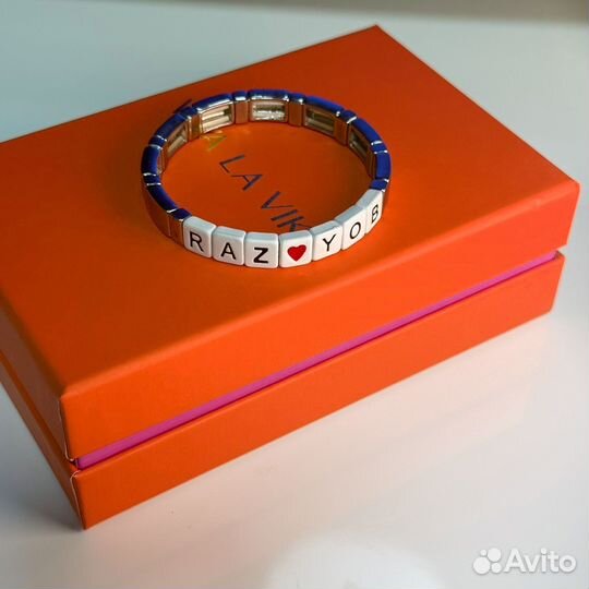 Браслет viva LA vika razyob