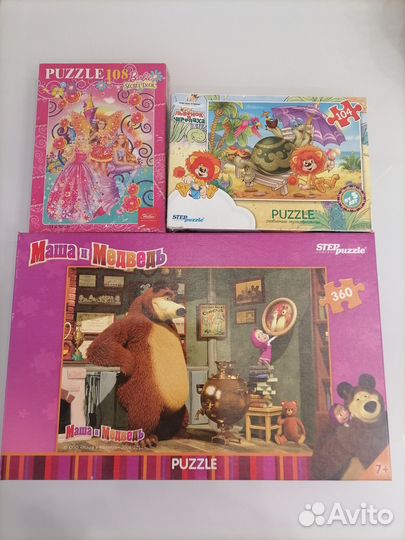 Пазлы для детей