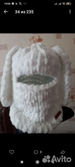 Шапка балаклава