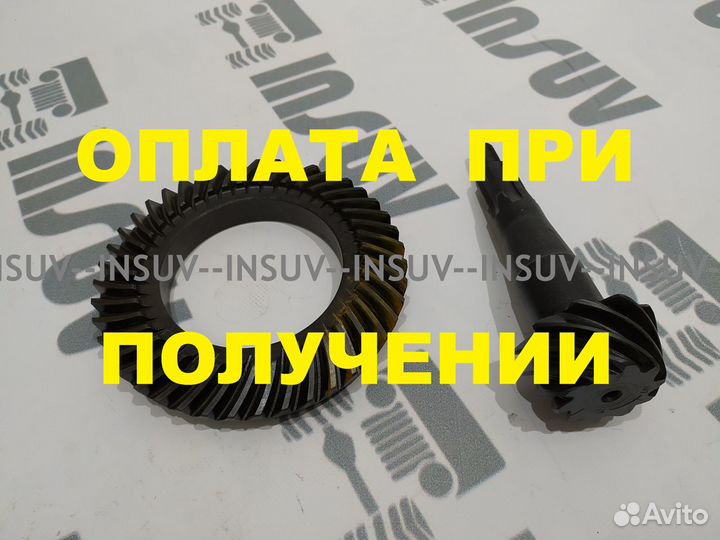 Главная пара 2101 (п.ч. 4.3) Нива, Шевроле-нива